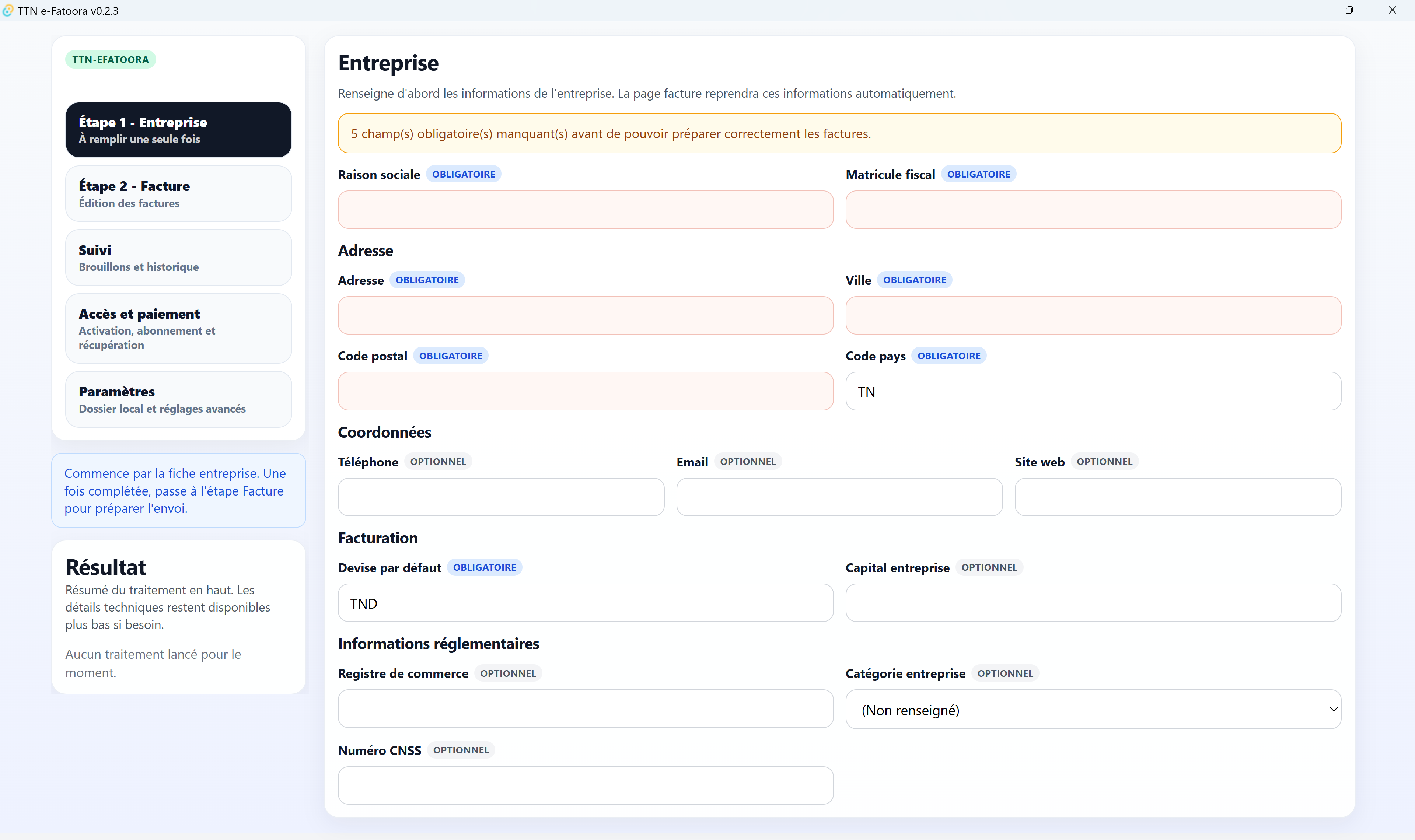 Capture de la fiche entreprise TTN e-Fatoora